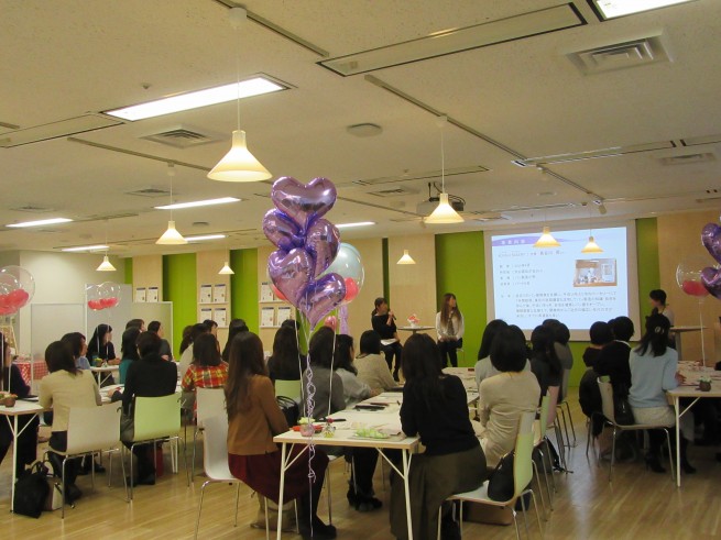 つながるチカラ～女性起業家交流会～