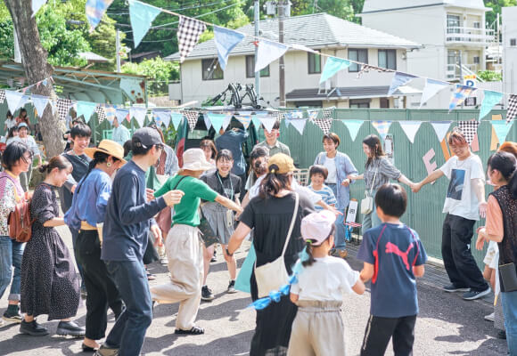 イベント・活動