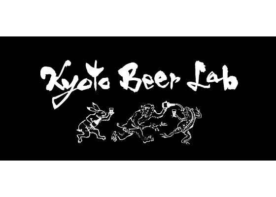 京都茶ビール合同会社