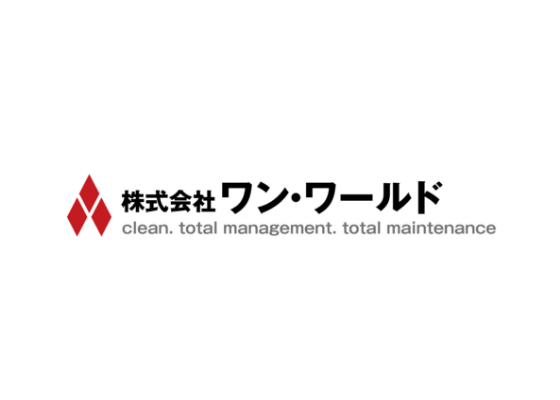 株式会社ワン・ワールド