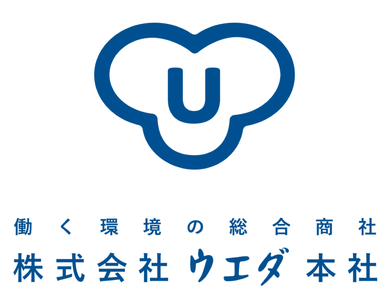 株式会社ウエダ本社