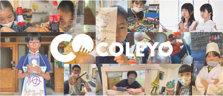 株式会社COLEYO