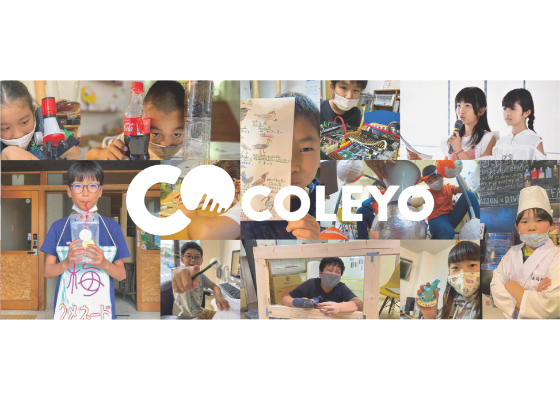 株式会社COLEYO
